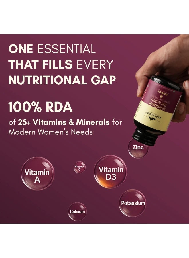 راسايانام، فيتامينات متعددة للنساء، 24000 ملغ، 60 قرصًا - Image 2